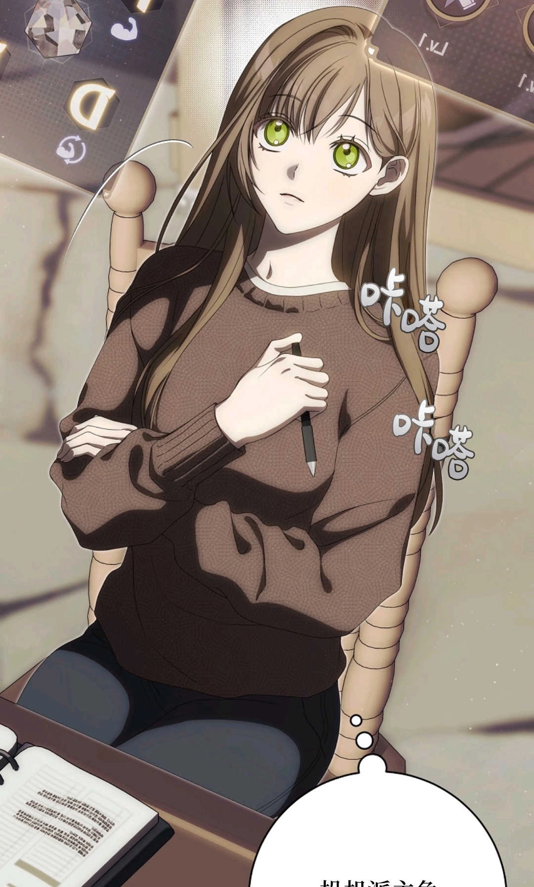 第94页