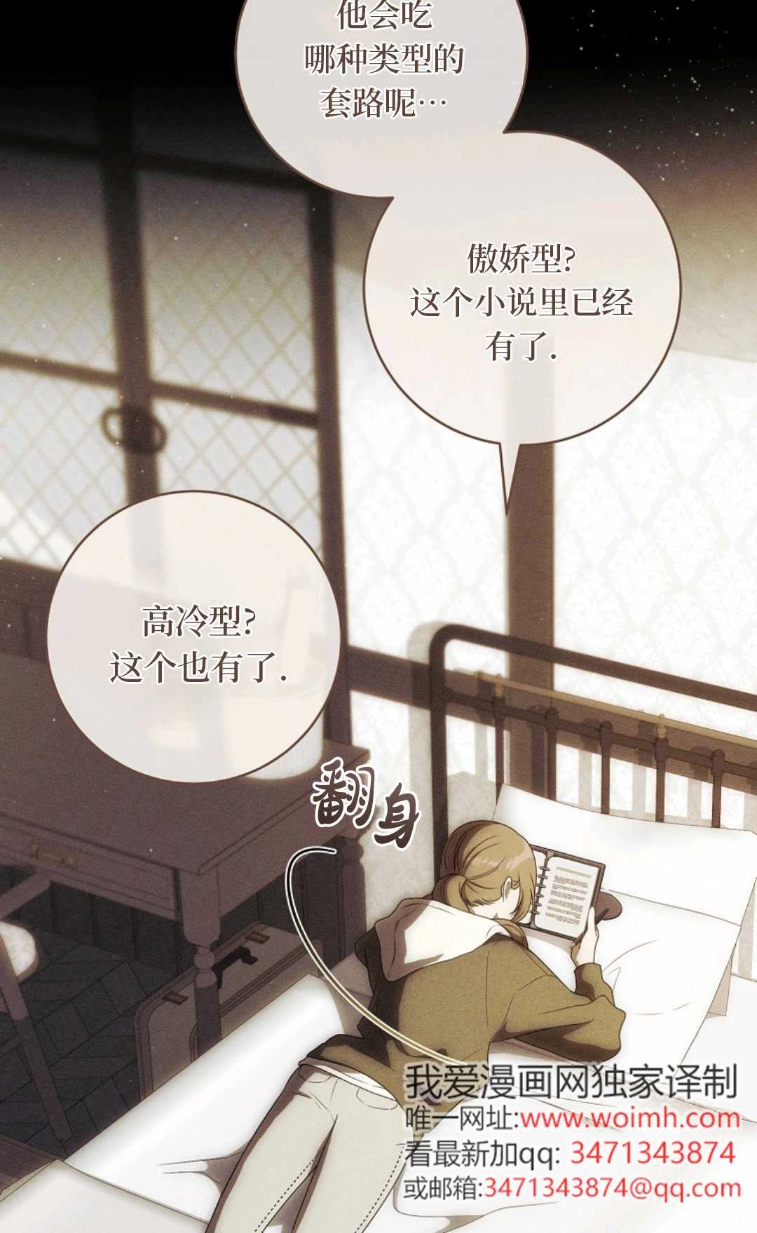 第62页