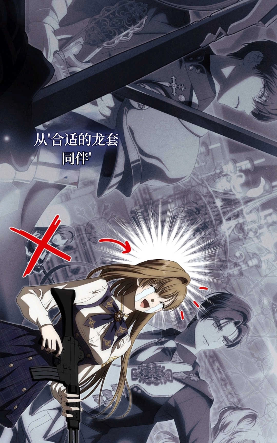 第110页