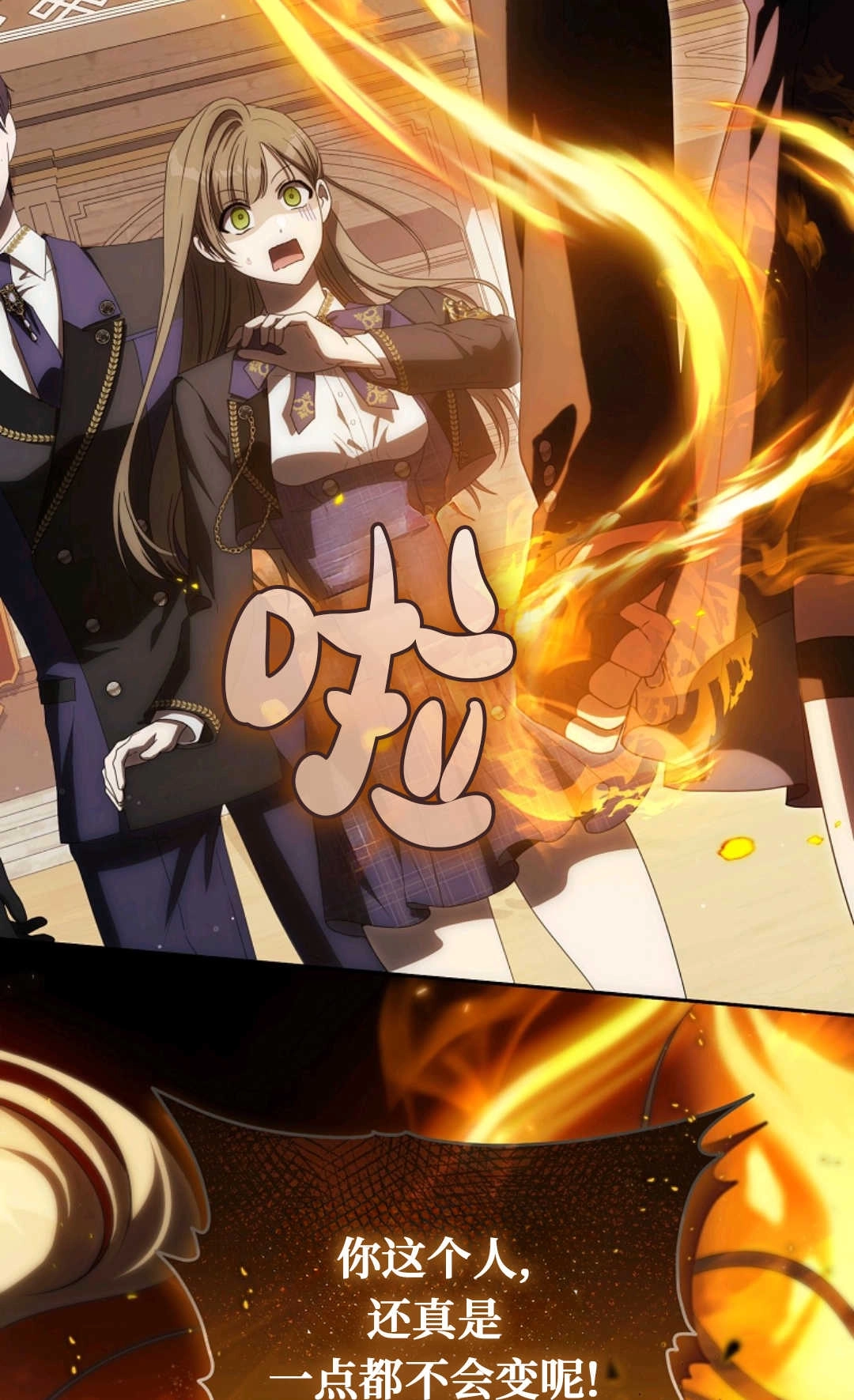 第82页
