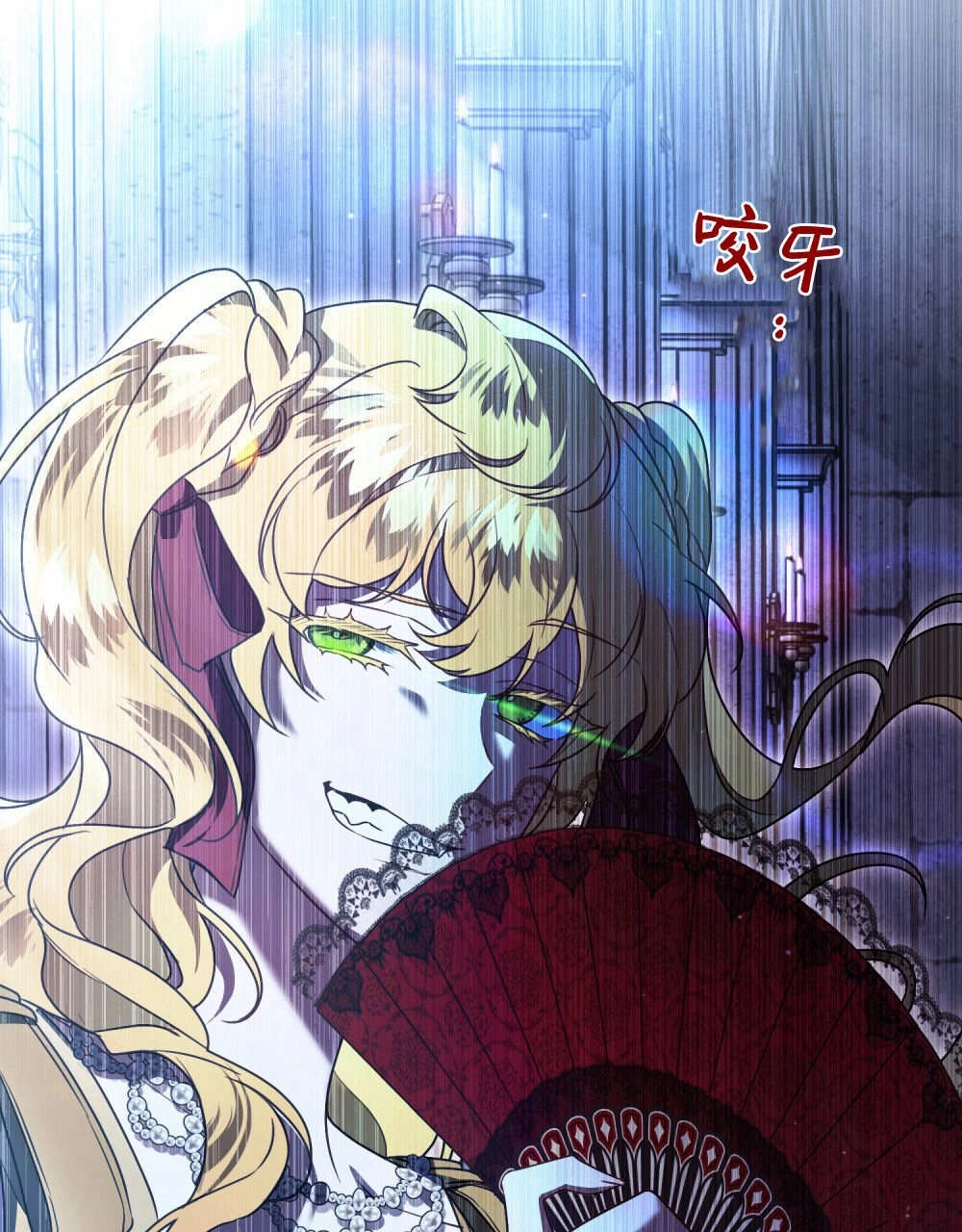 第97页