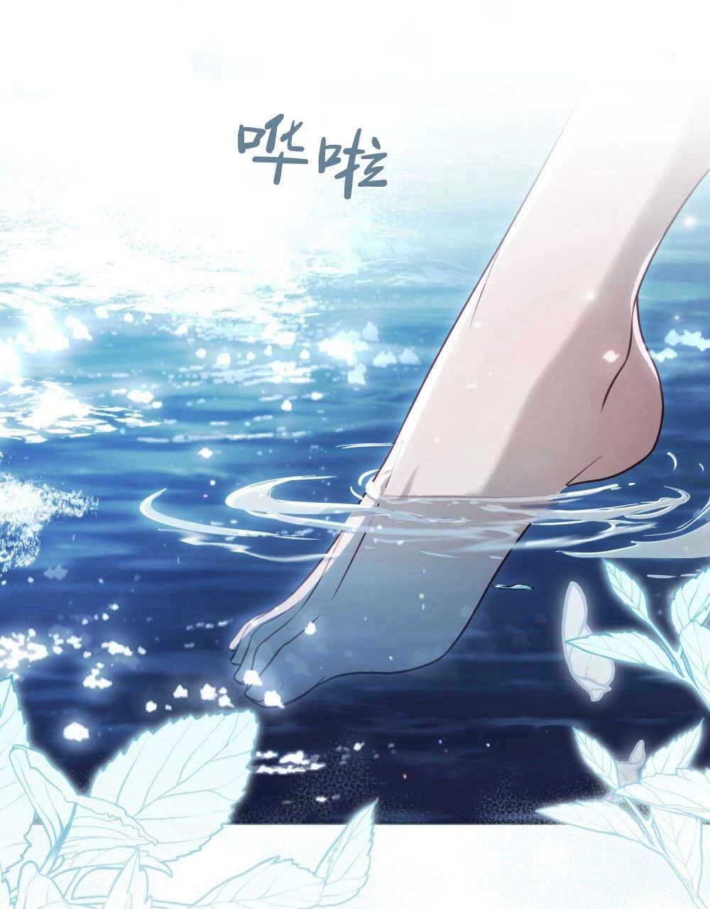 第96页