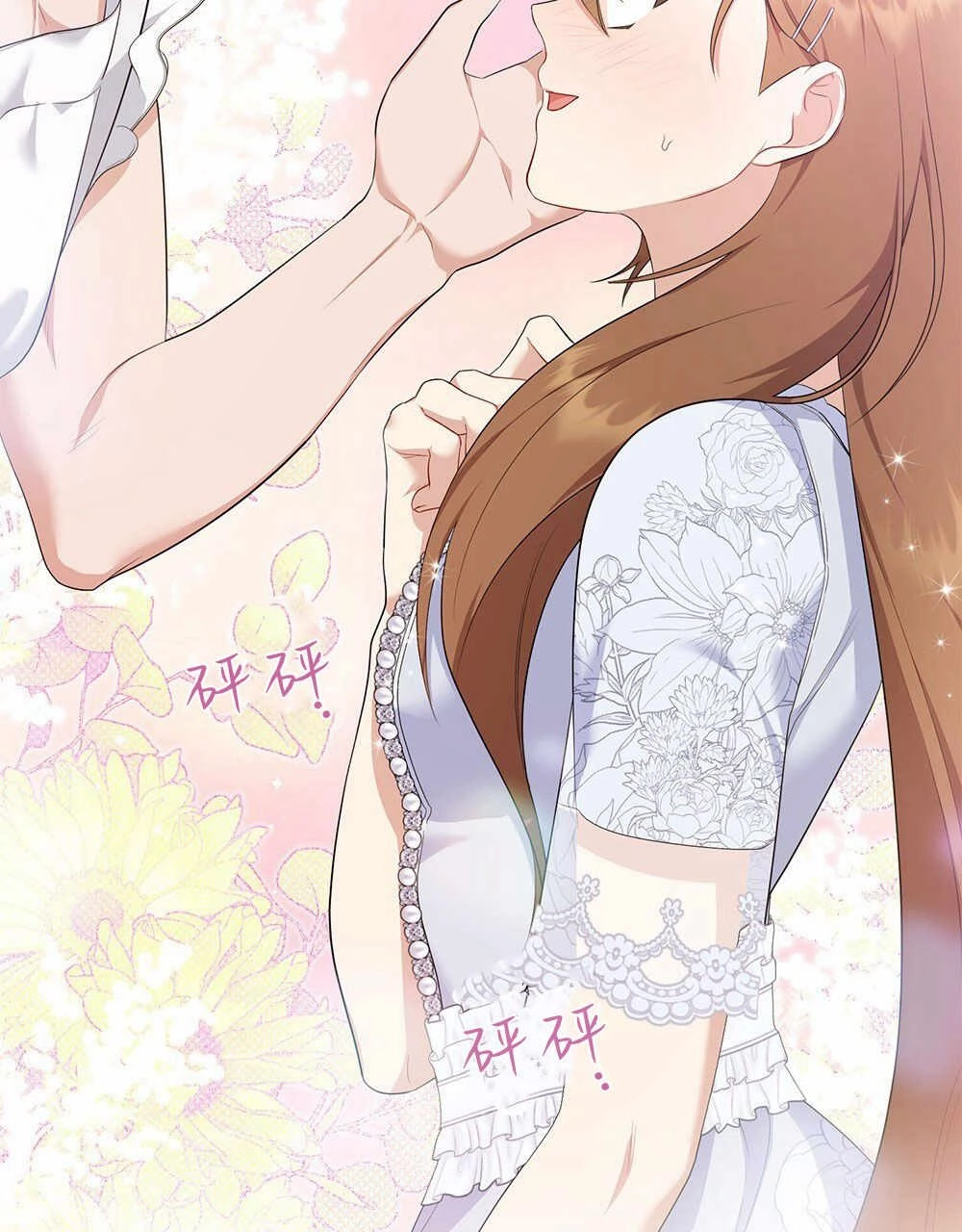 第77页