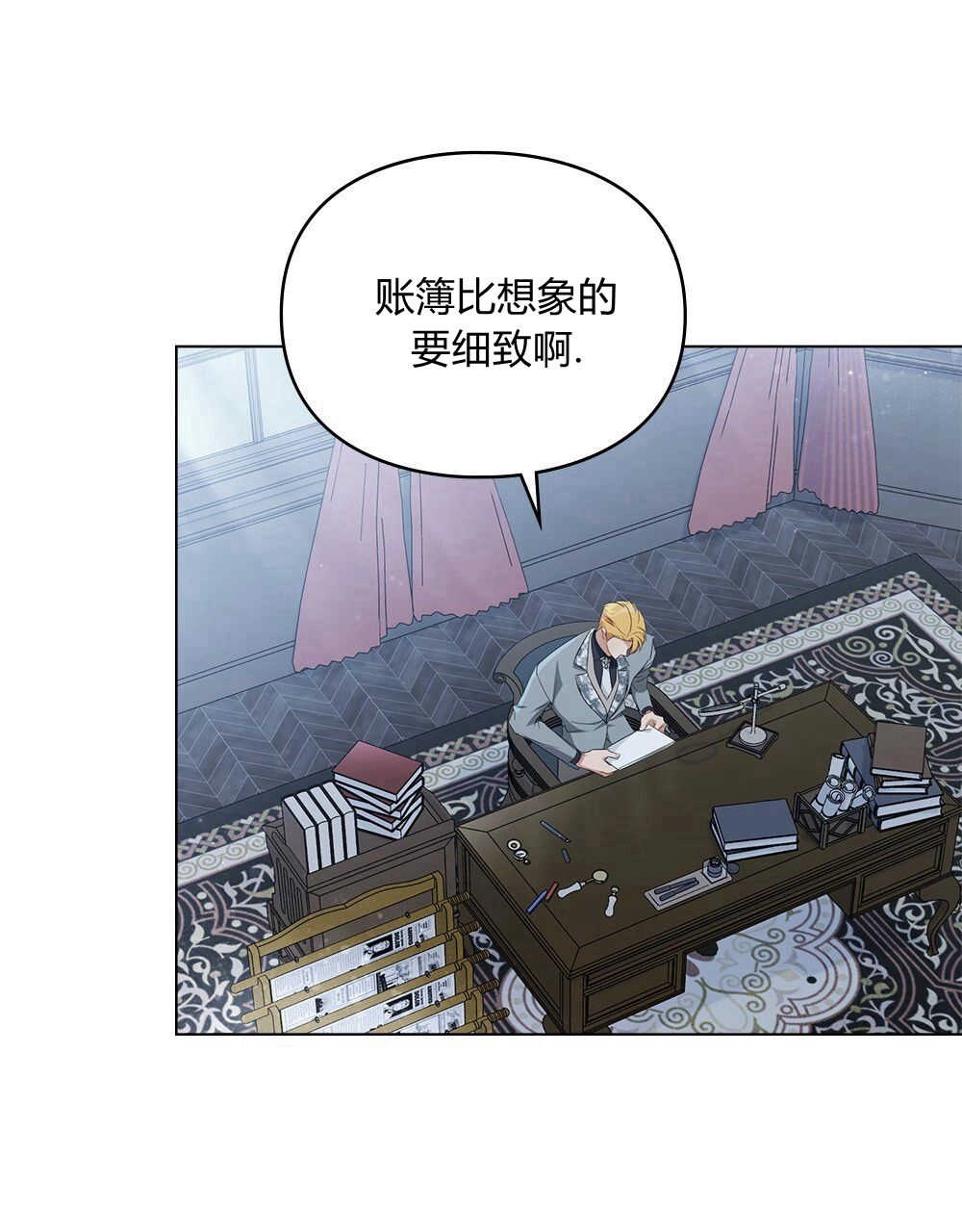 第77页