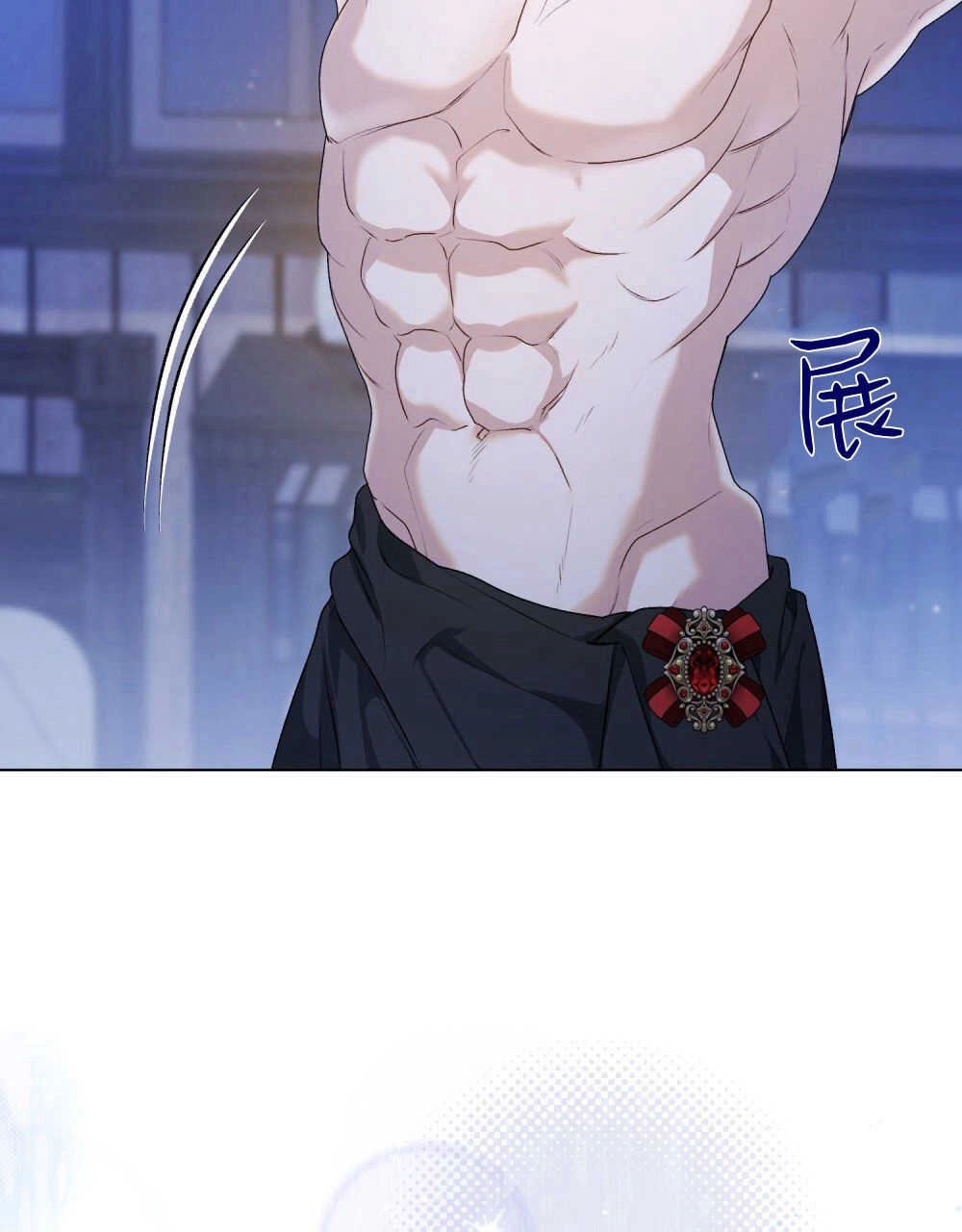 第79页