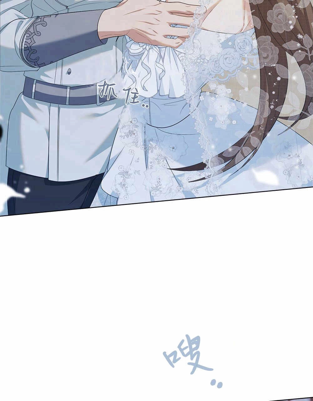 第106页