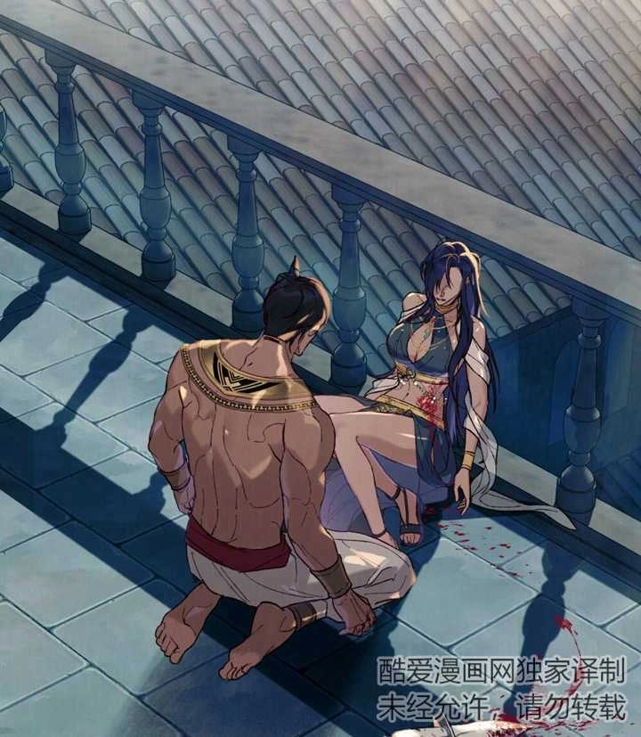第112页