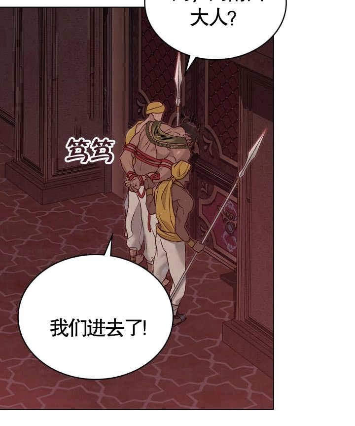 第110页