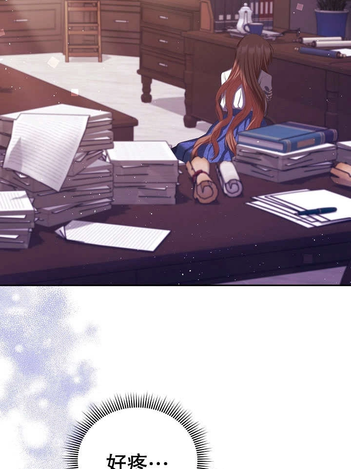 第107页