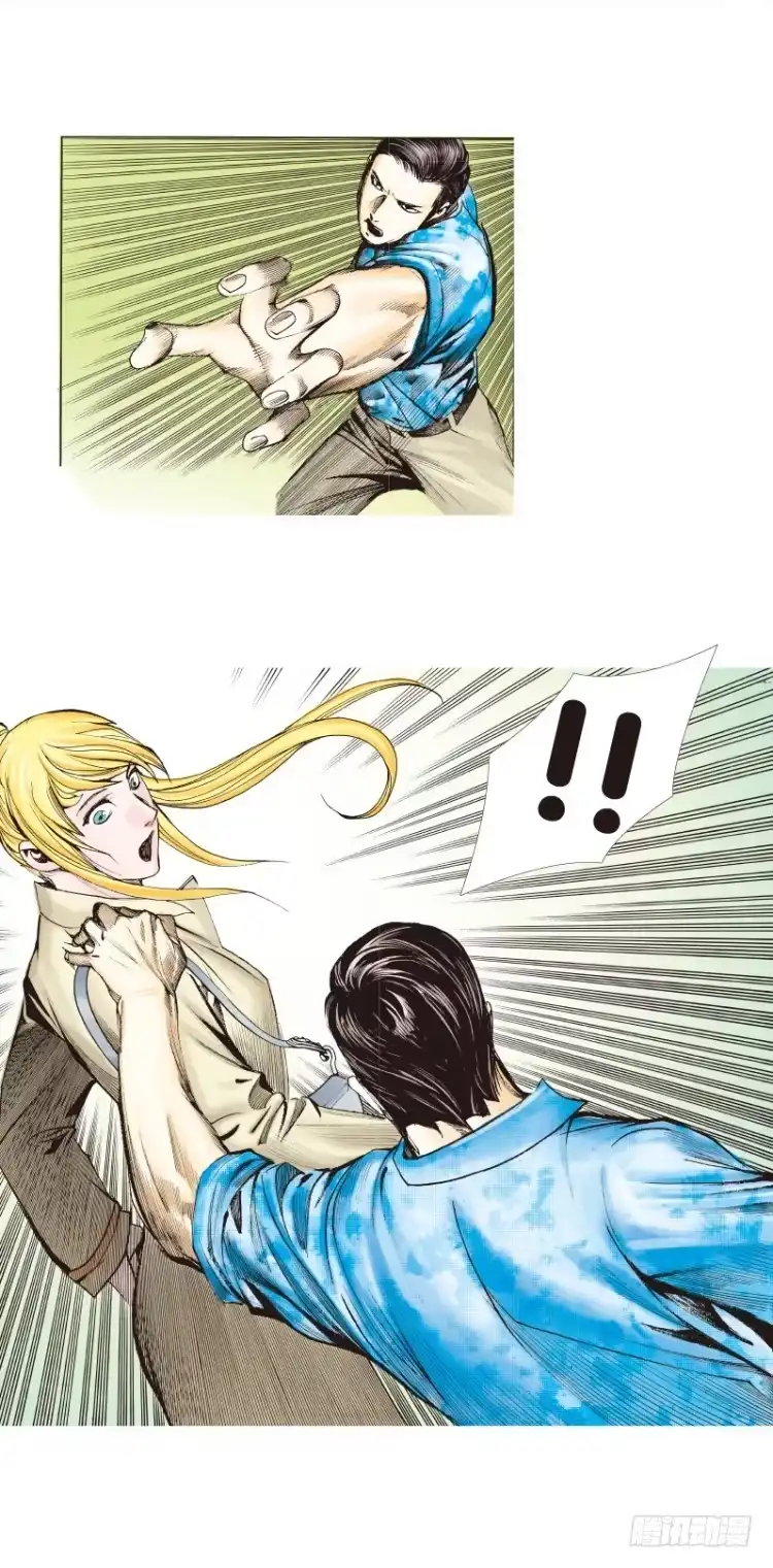 第38页