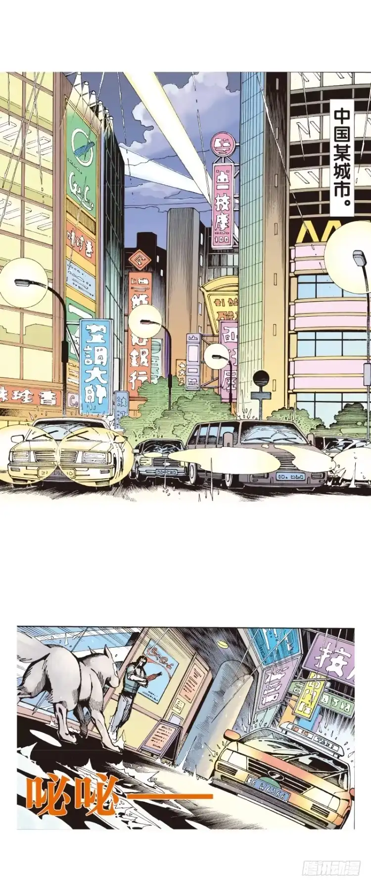 第44页