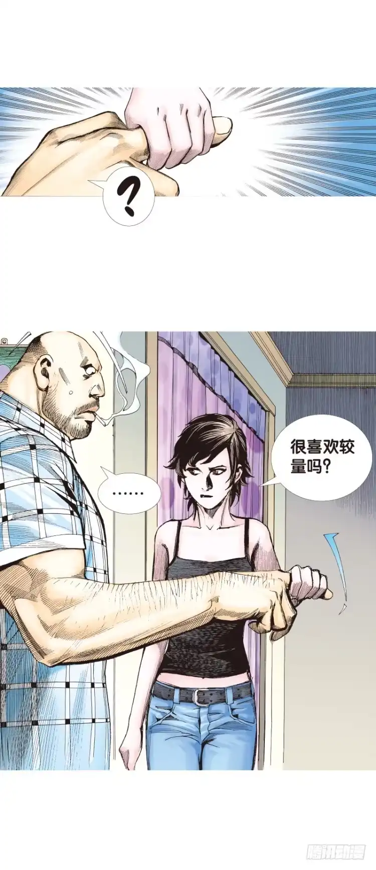 第34页