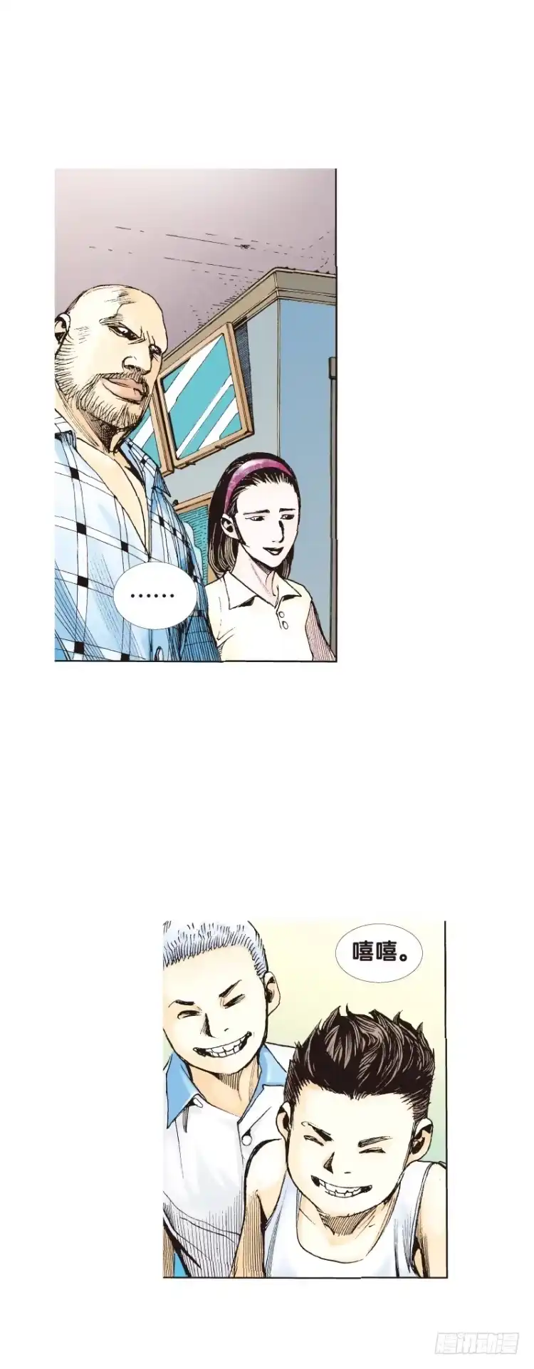 第38页