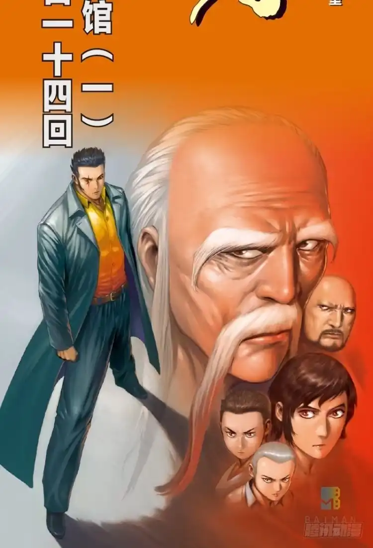 第35页