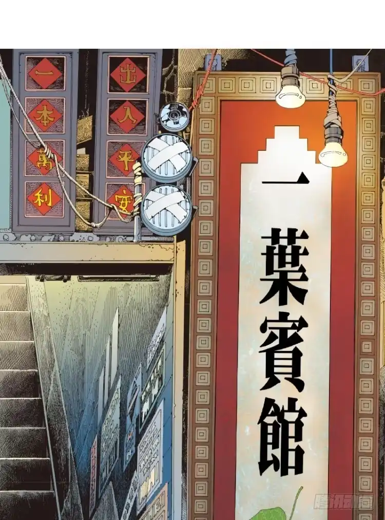 第40页