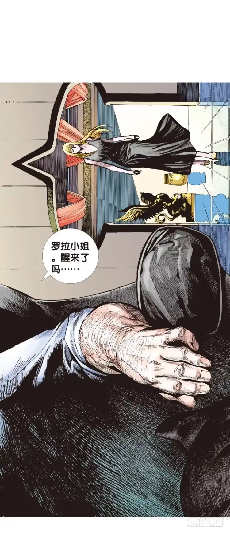 第34页