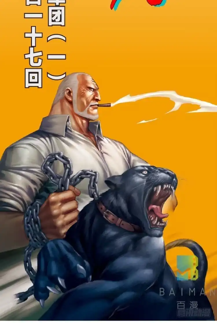 第32页