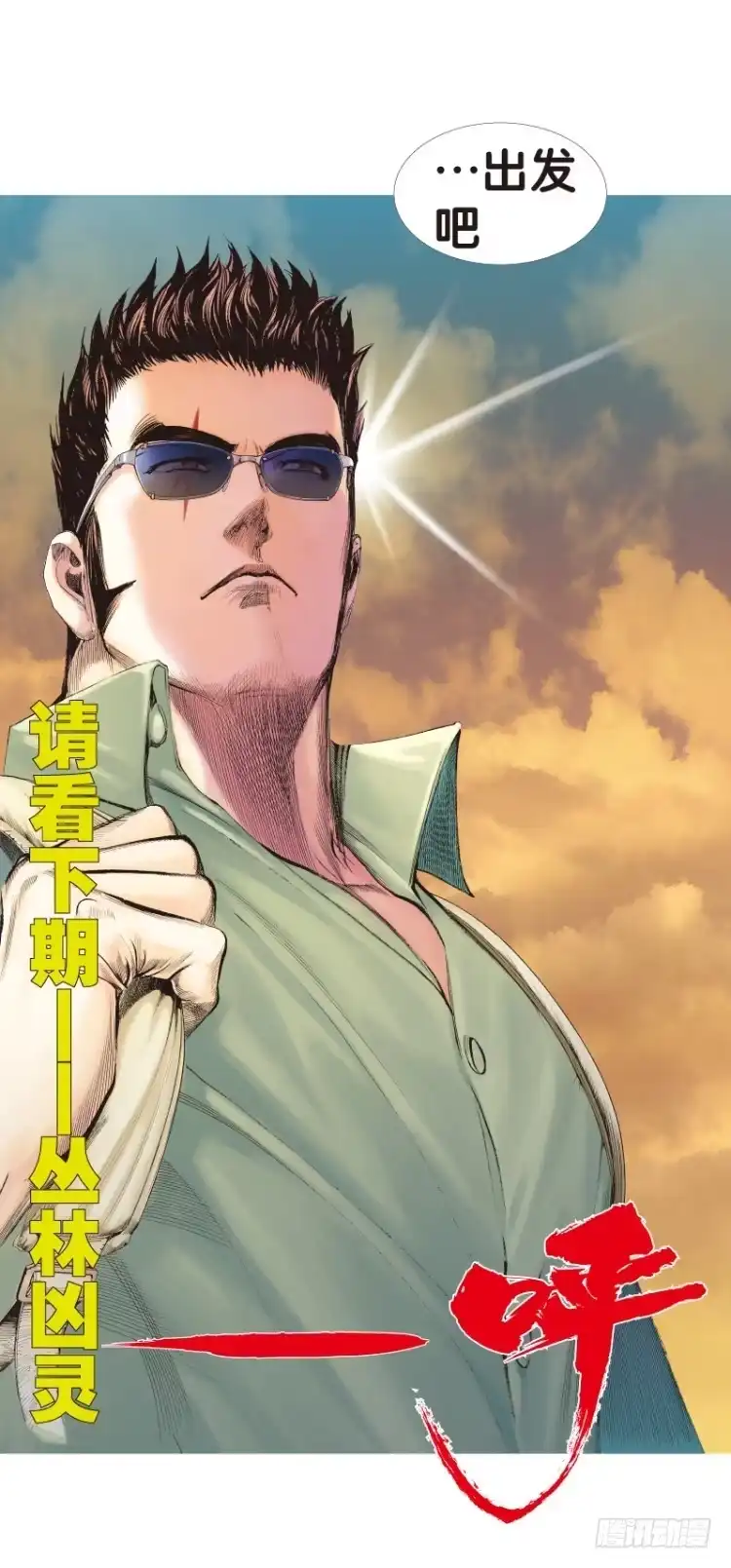 第40页