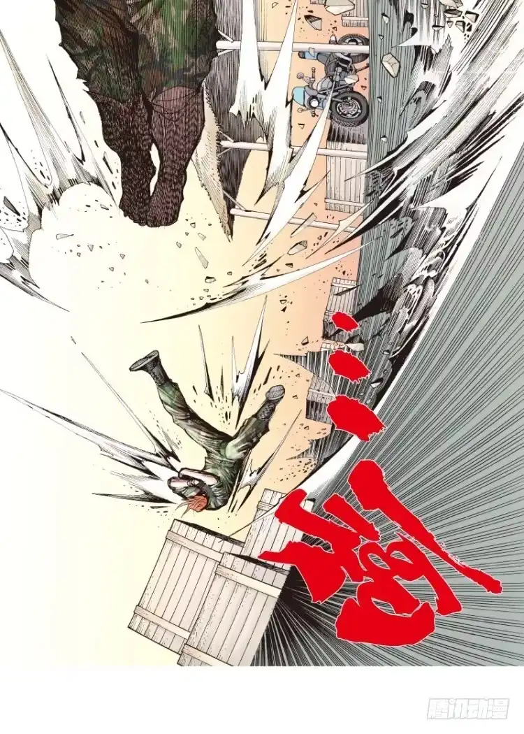 第43页