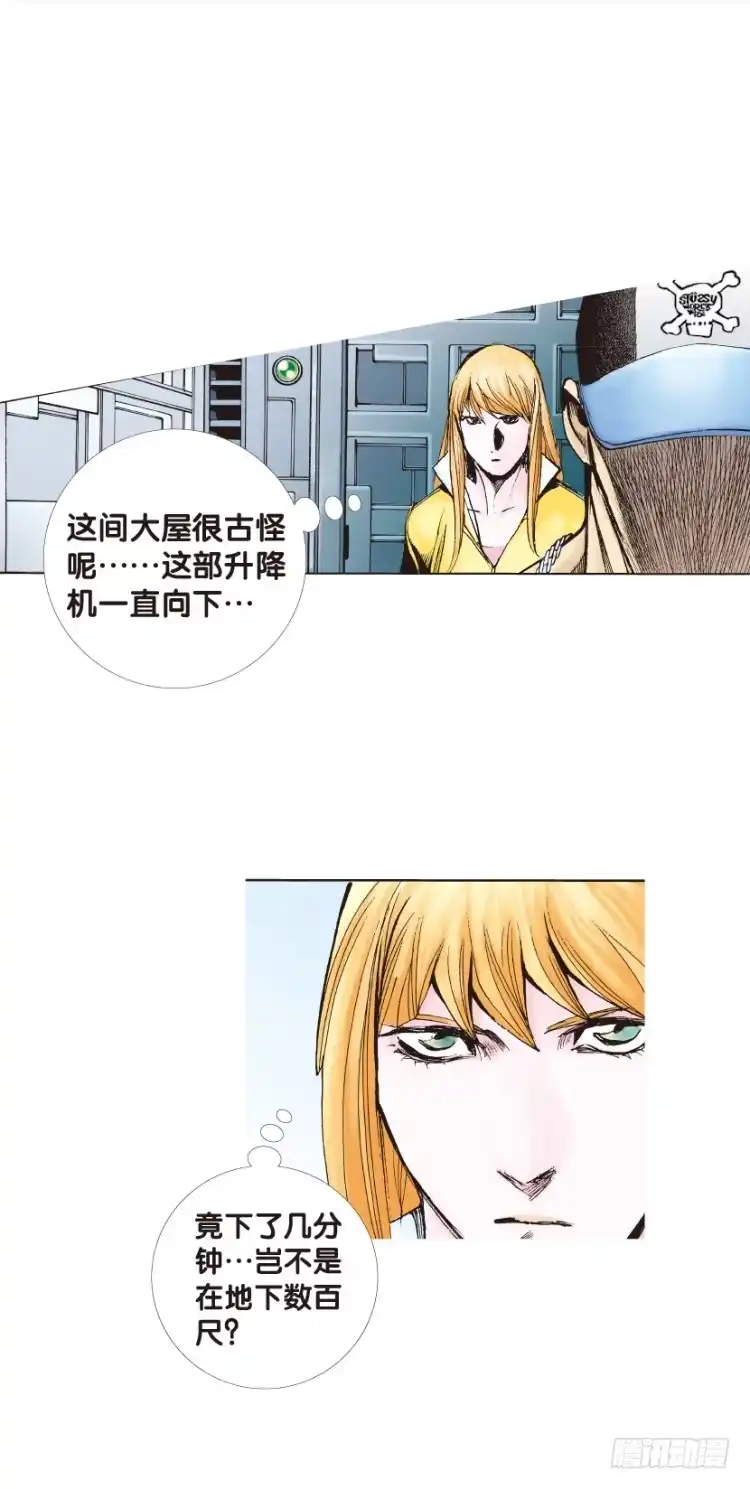 第32页