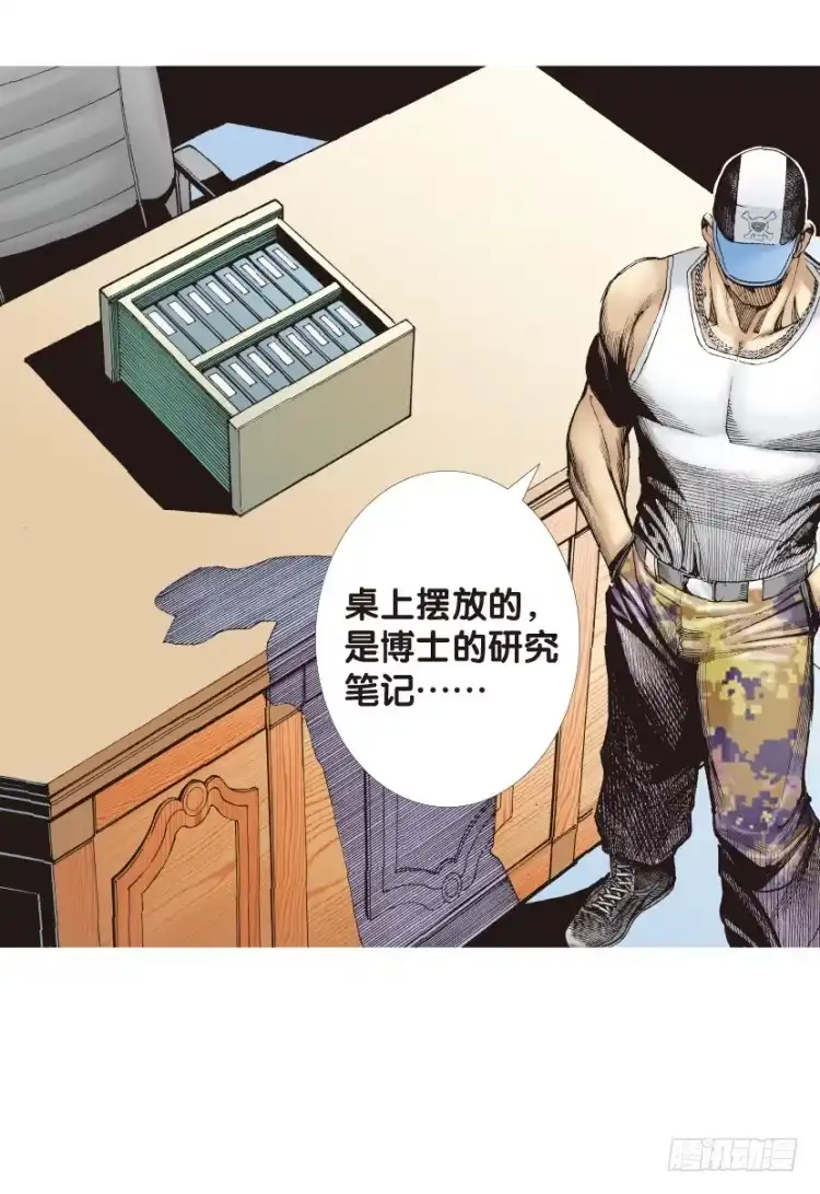 第41页