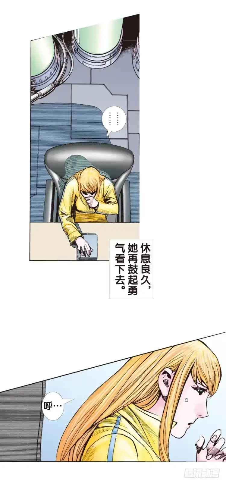 第39页