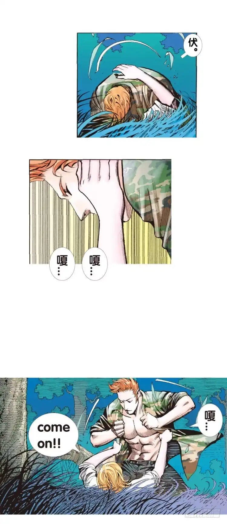 第39页