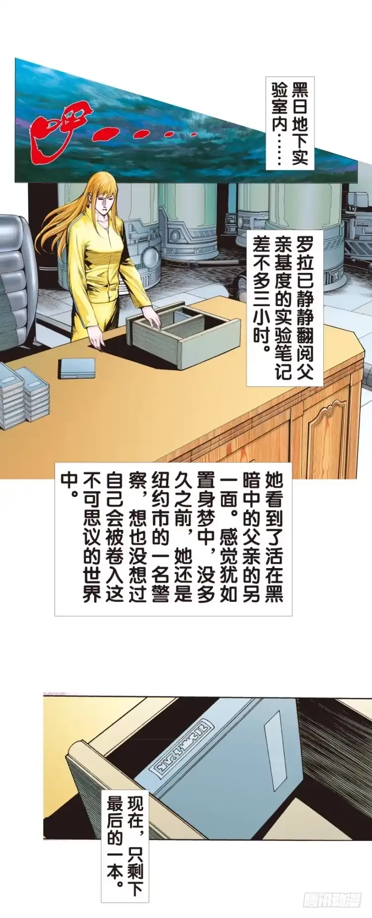 第18页