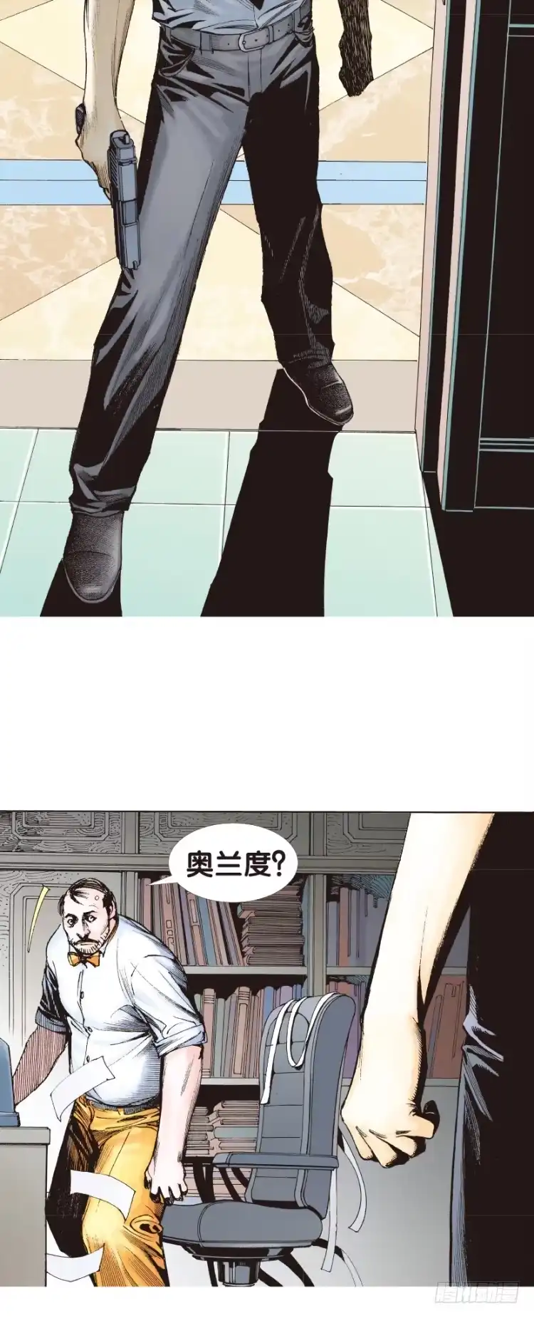 第33页