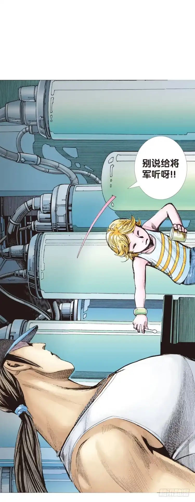 第35页