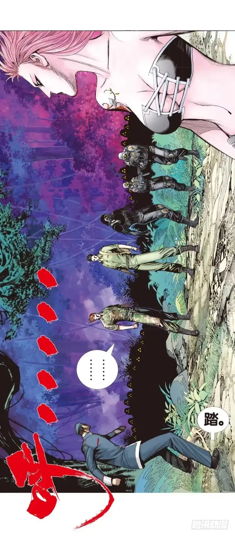 第35页
