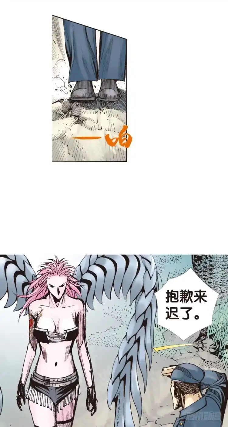 第37页