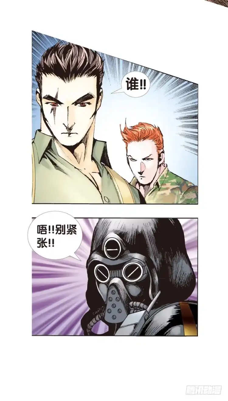 第31页