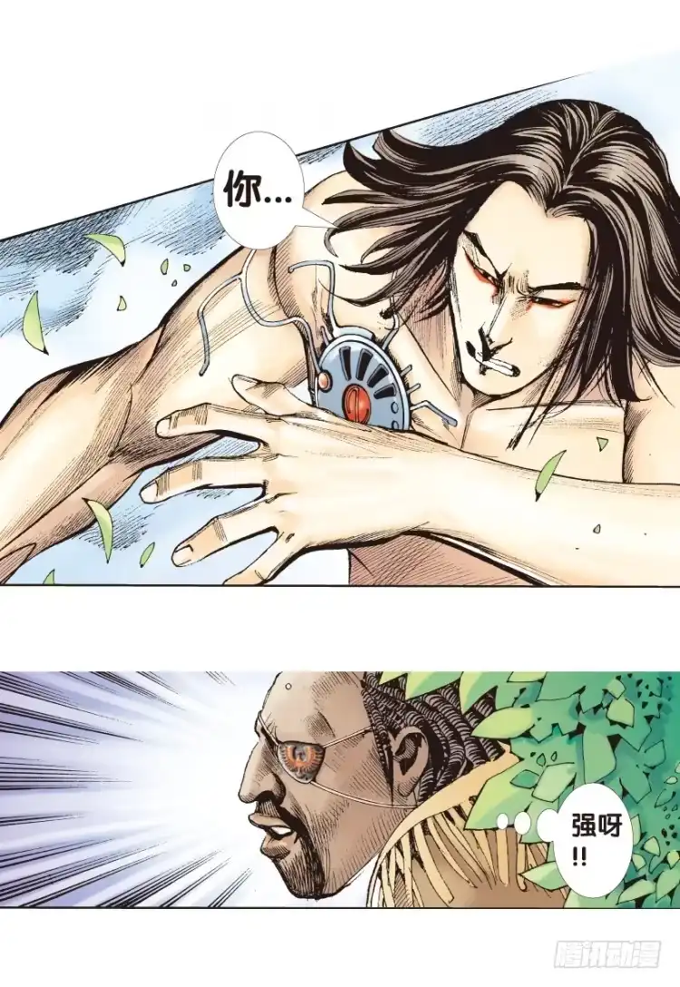 第49页