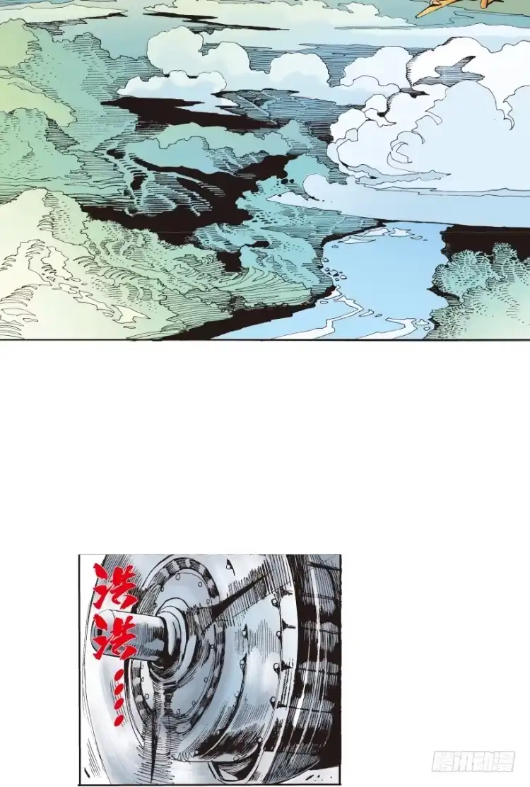 第47页