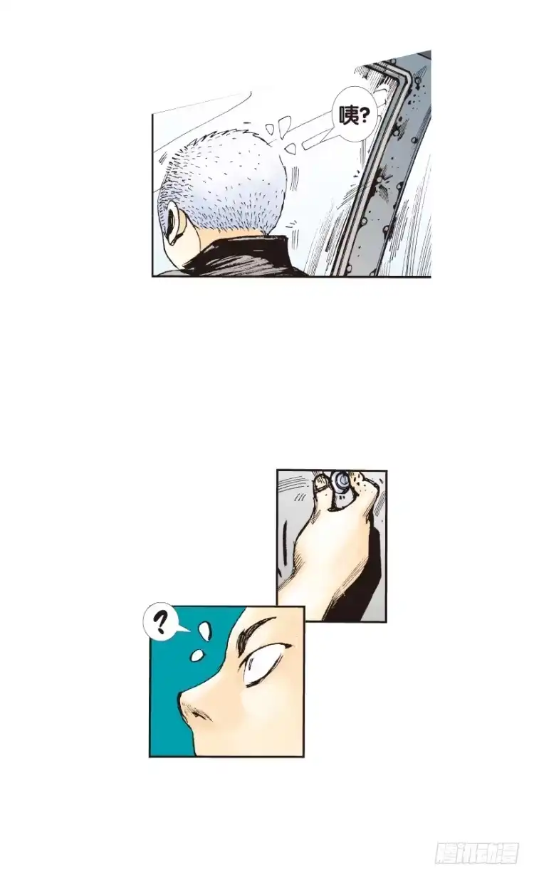 第53页