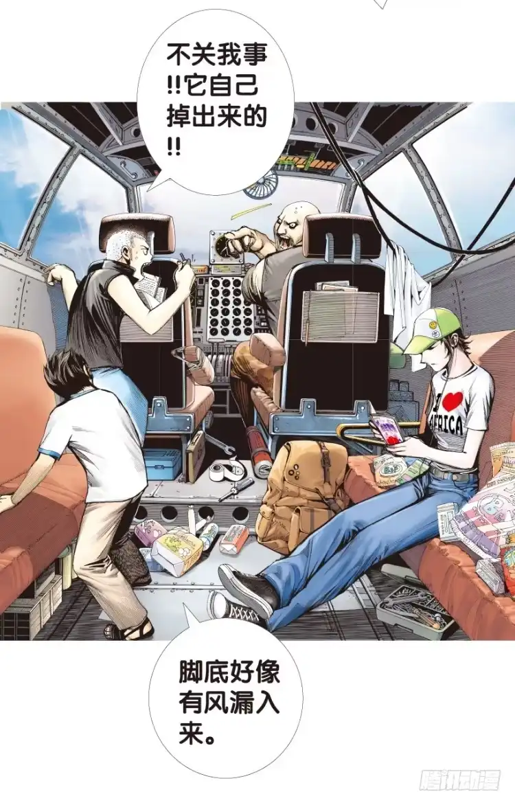 第55页