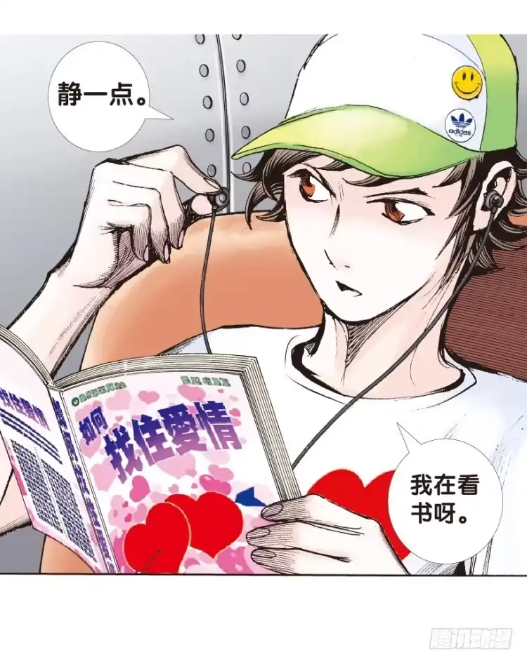 第56页