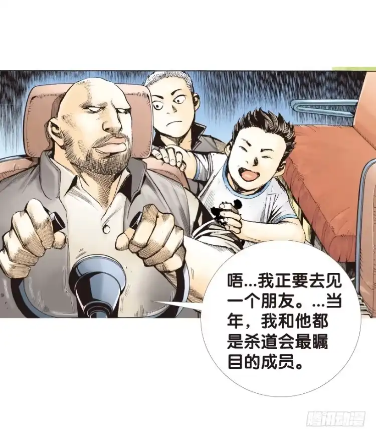第60页