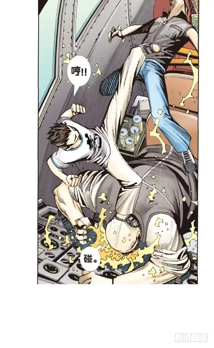 第34页