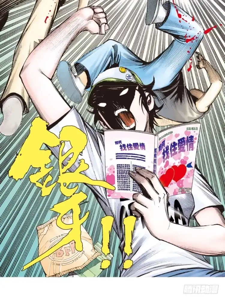 第38页