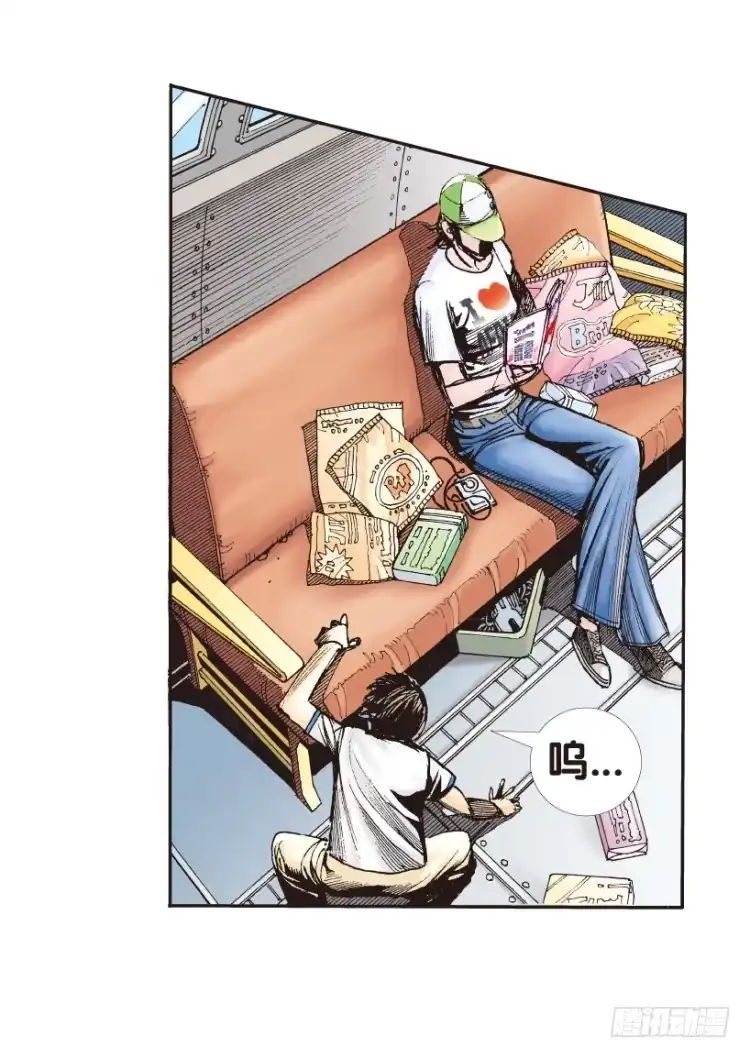 第41页