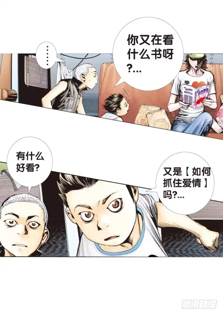 第42页