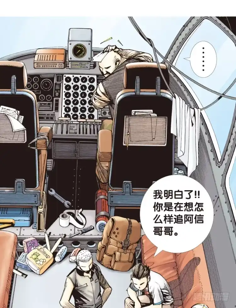 第44页
