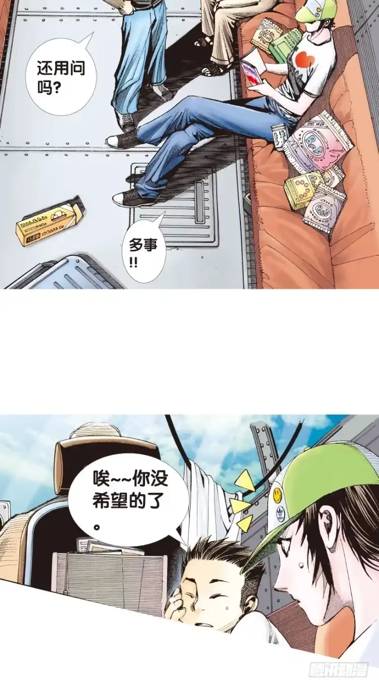第45页