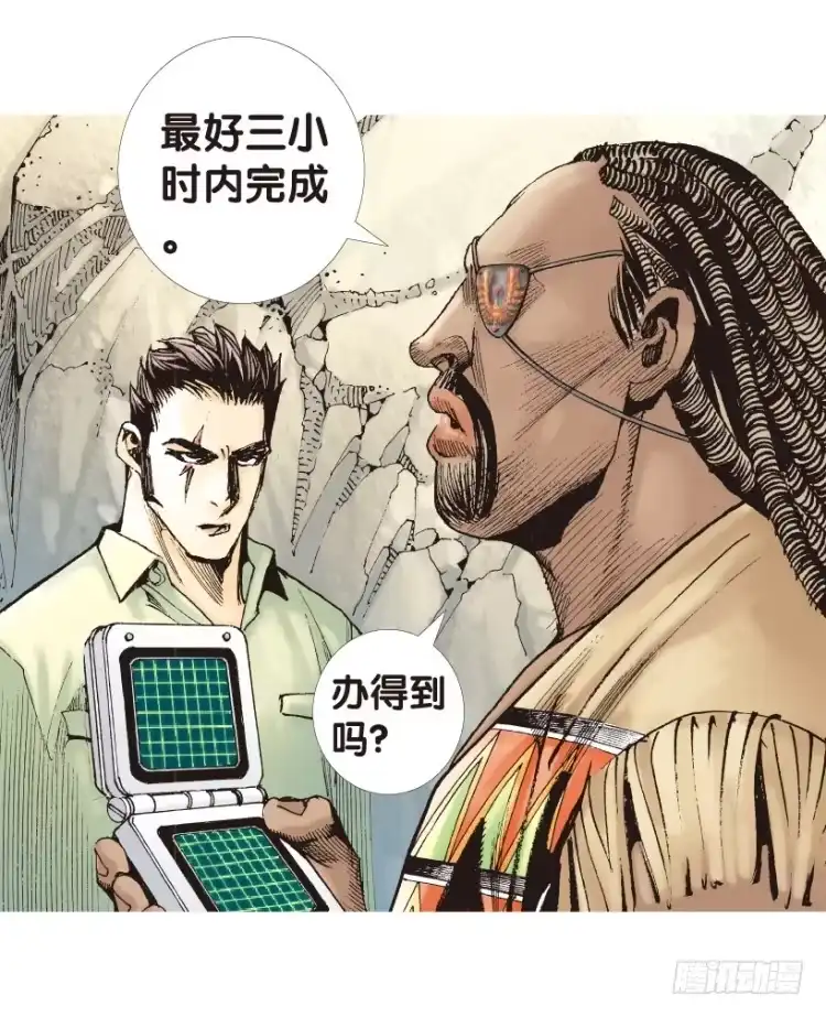 第55页