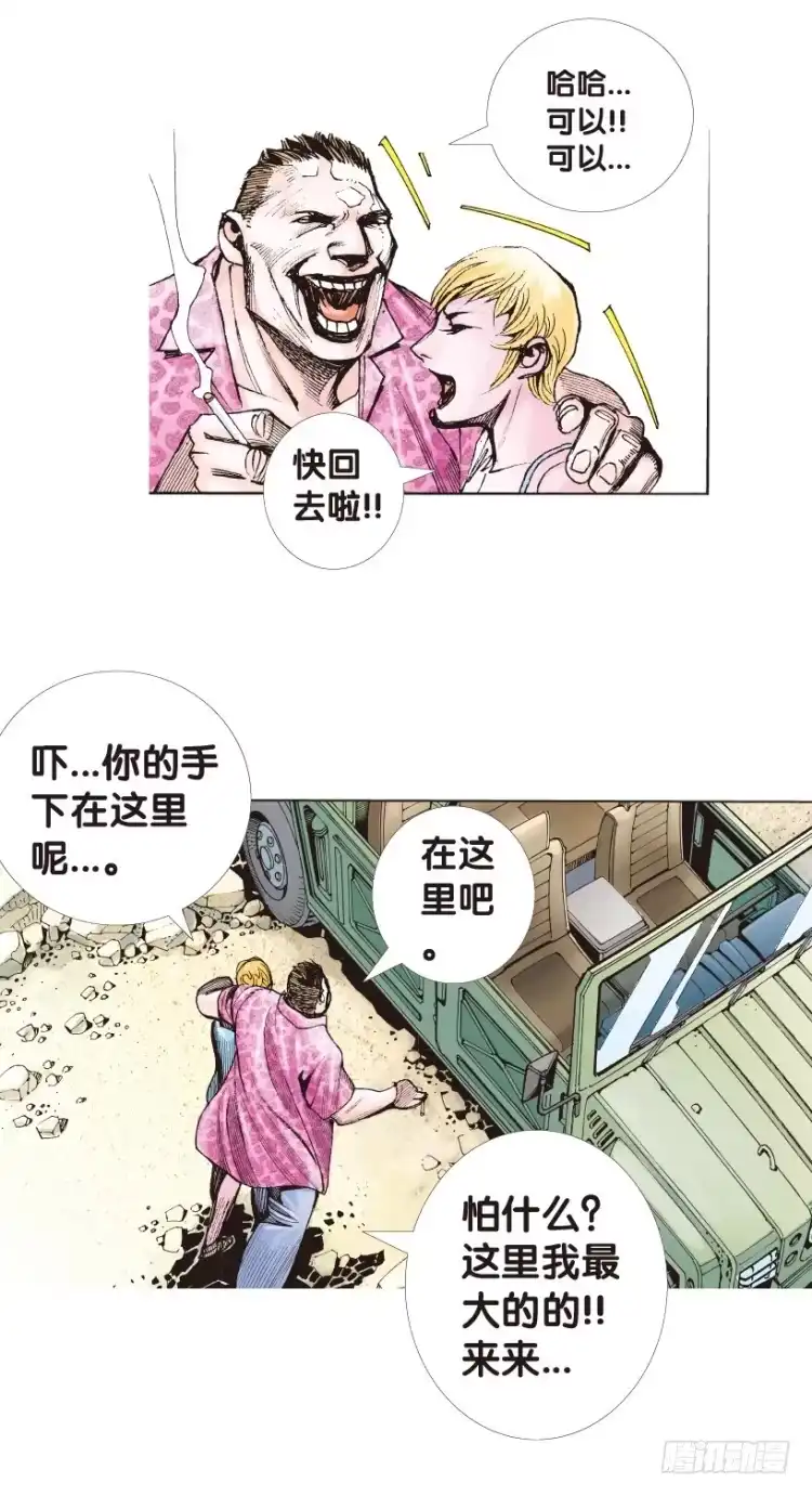 第45页
