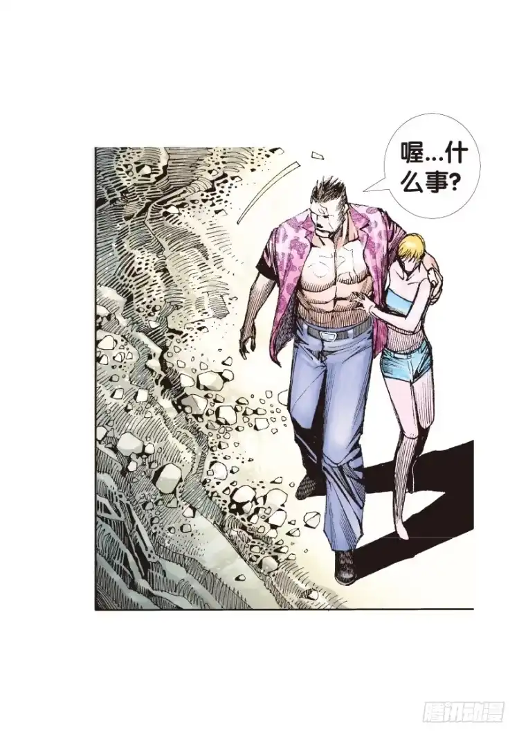 第48页