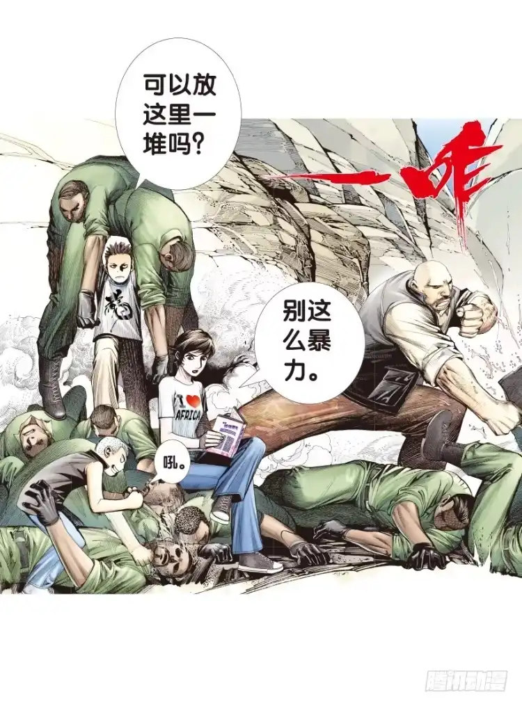 第51页