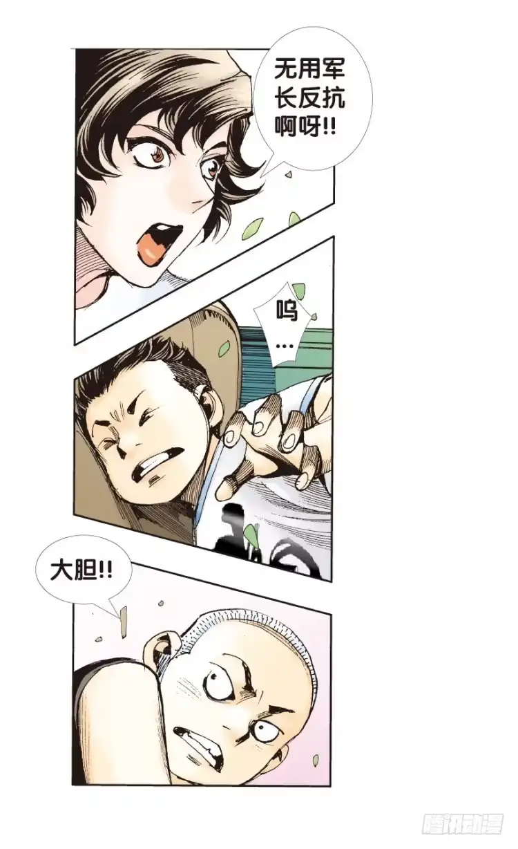 第44页